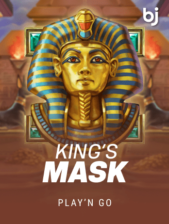 King's Maskpng